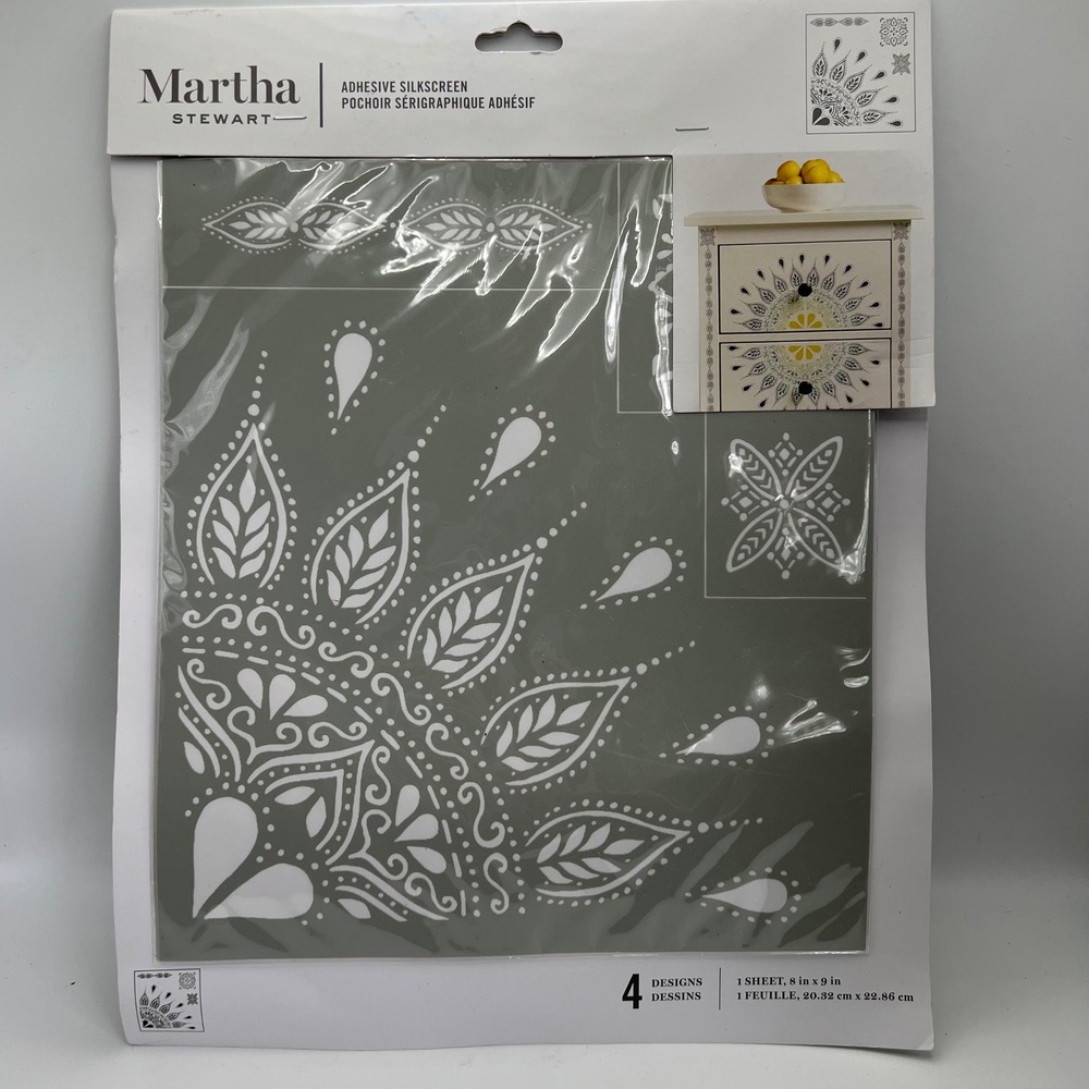 Martha Stewart Adhesive Silkscreen Mandala Style 5637 4 designs 1 sheet New